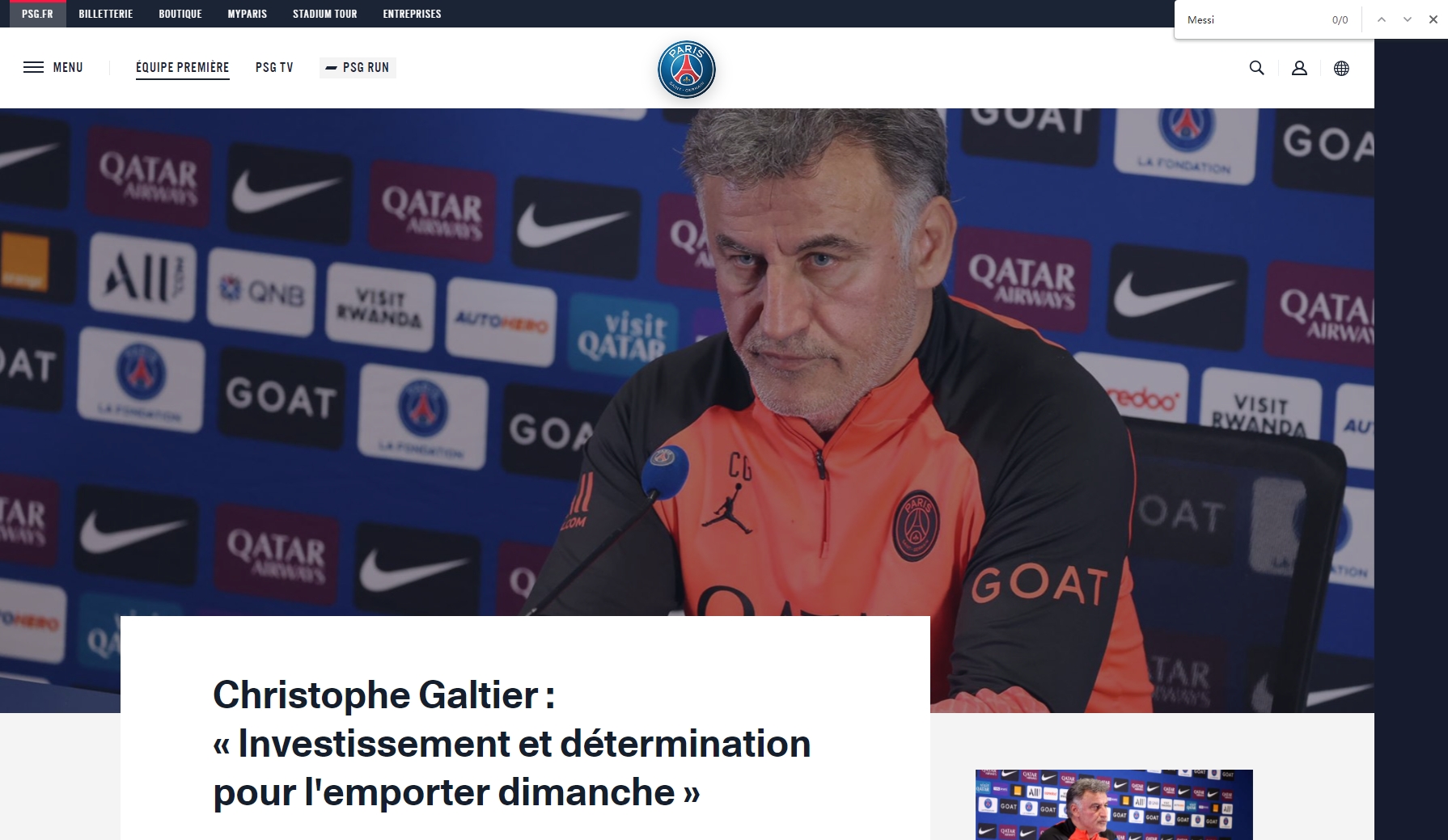 中山开讲-直通车数据分析&优化分析