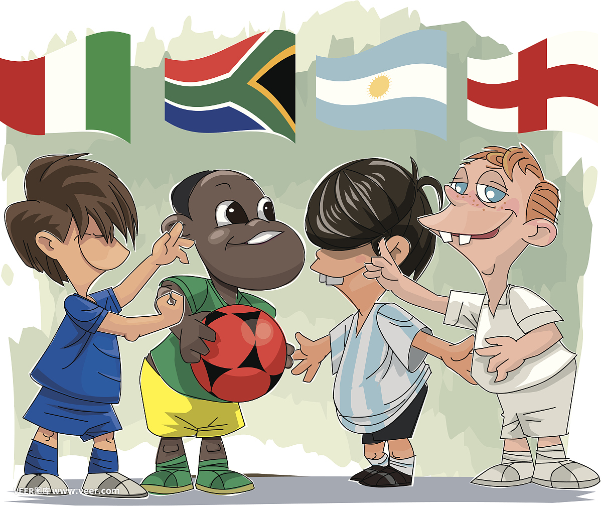 国际站平台诊断分析